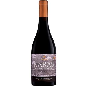 Karas Single Vineyard Areni 2020 - Image 1
