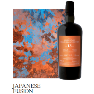La Maison & Velier Artist Series 'Ardmore 13 Year 2009' Single Malt Scotch Whisky - Image 1