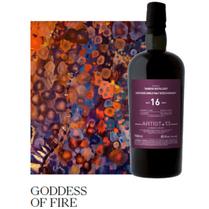 La Maison & Velier Artist Series 'Tamdhu 16 Year 2006' Single Malt Scotch Whisky - Image 1